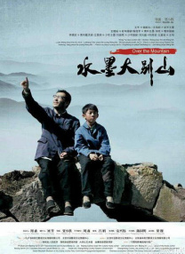 朝鲜女人的性满足